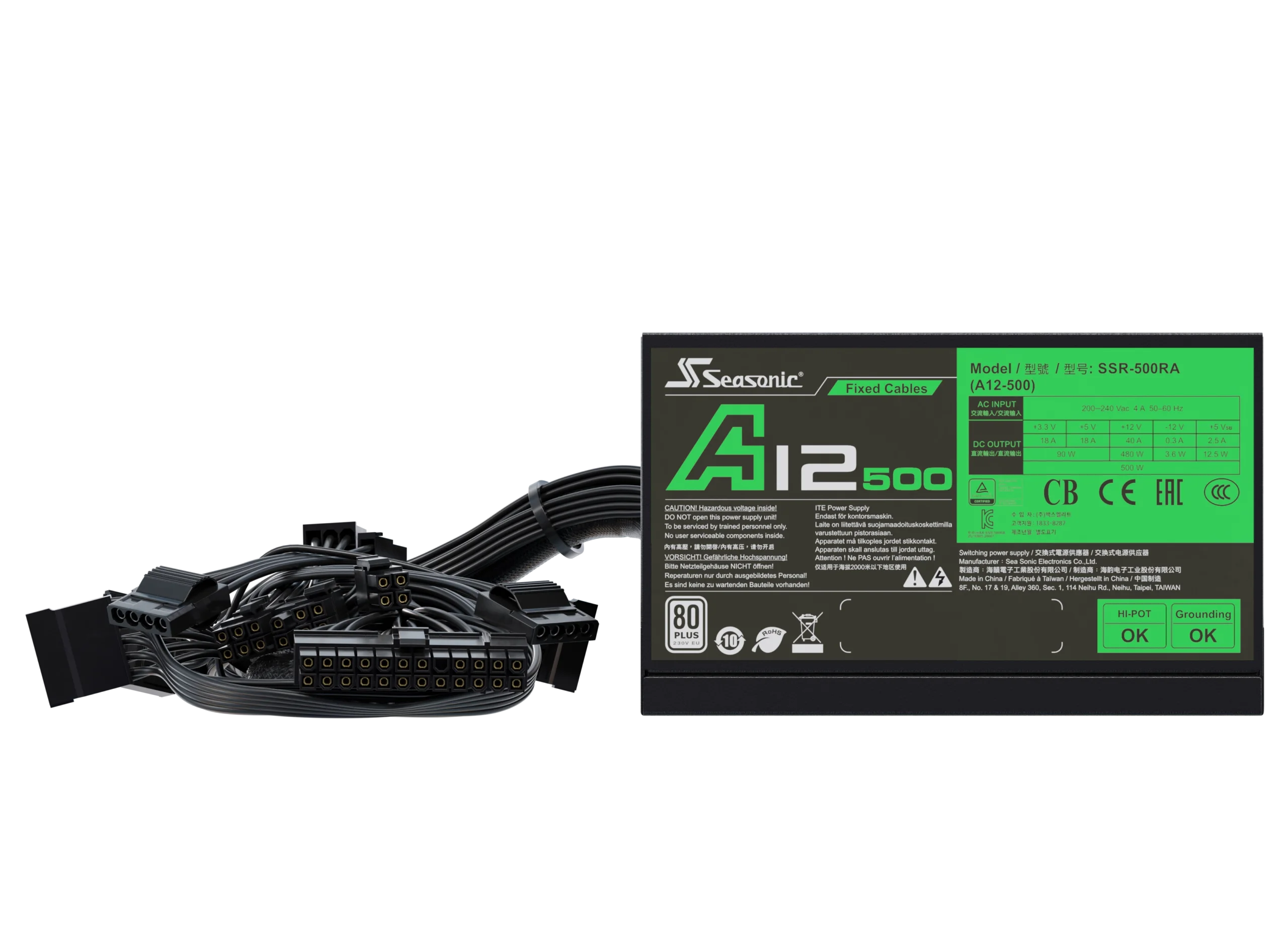 A12 - 500 gallery image 2