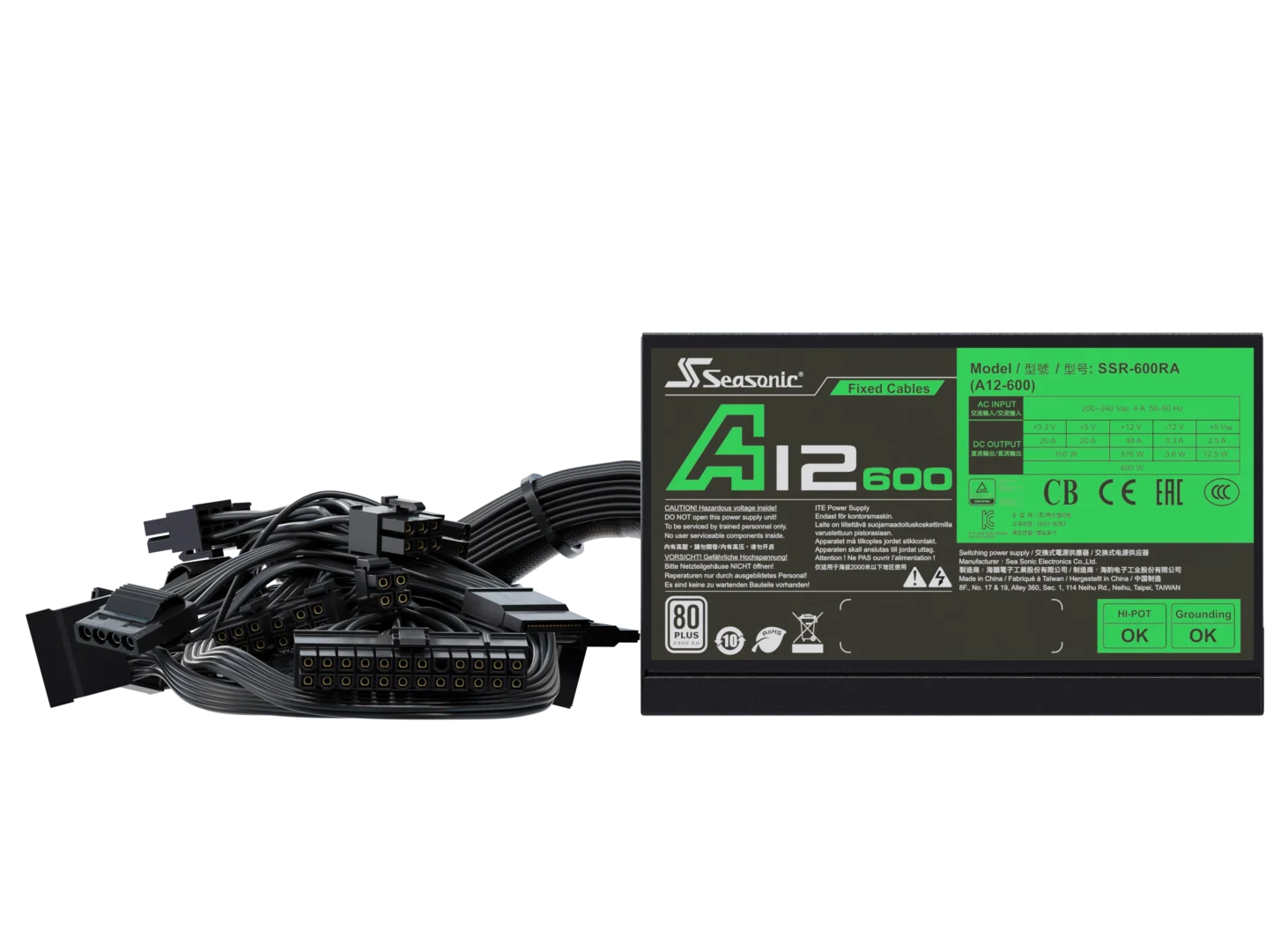 A12 - 600 gallery image 2