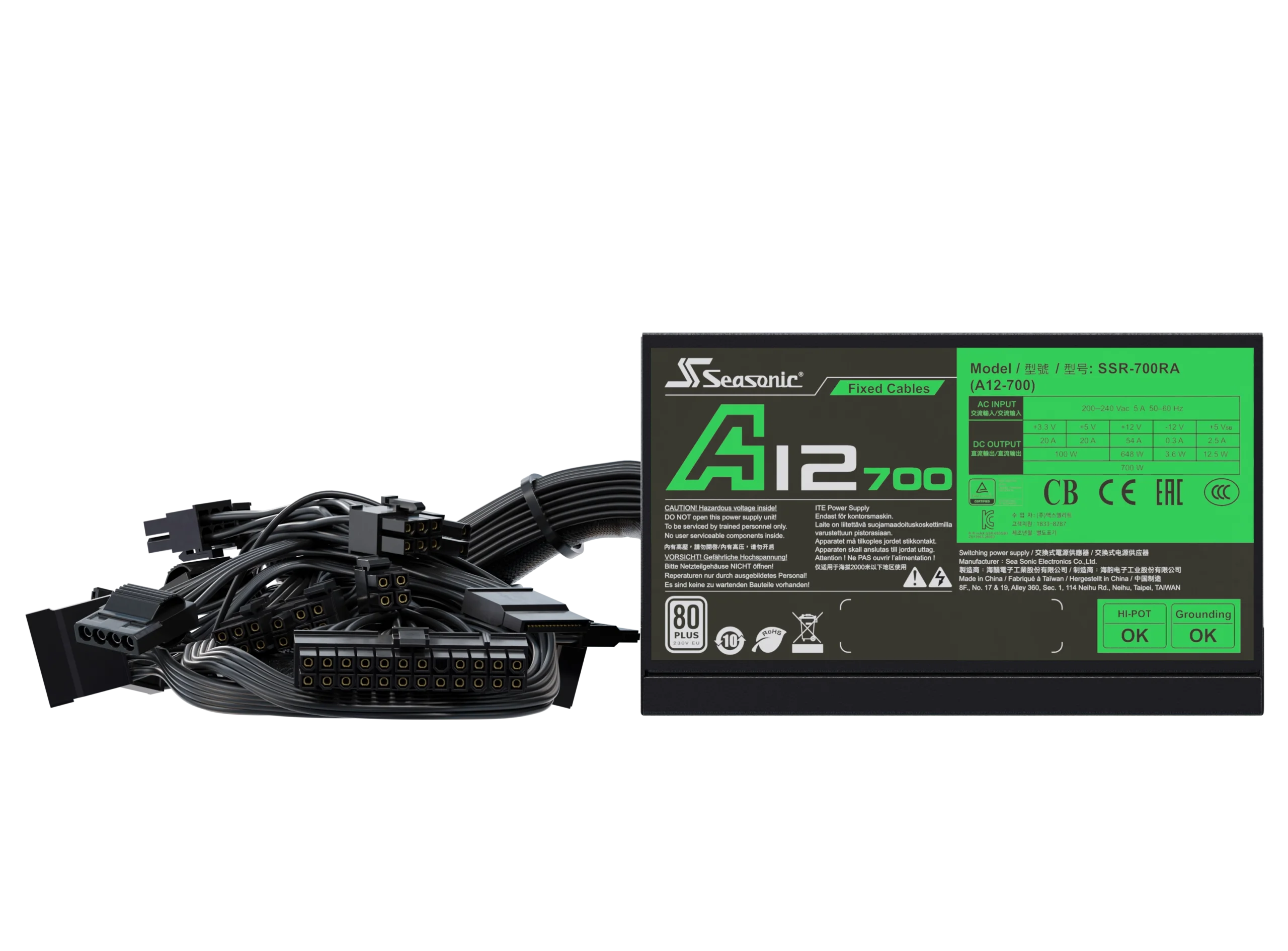 A12 - 700 gallery image 2