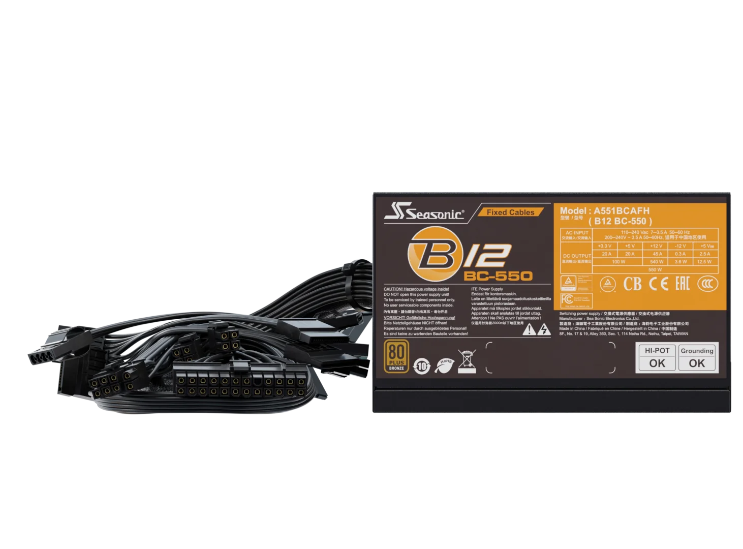 B12 BC - 550 gallery image 9