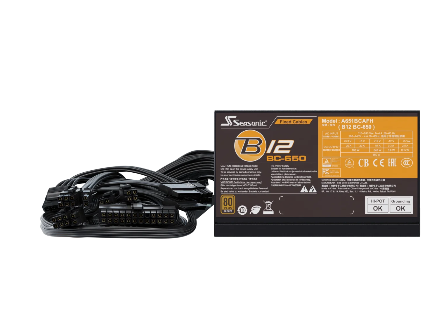 B12 BC - 650 gallery image 8