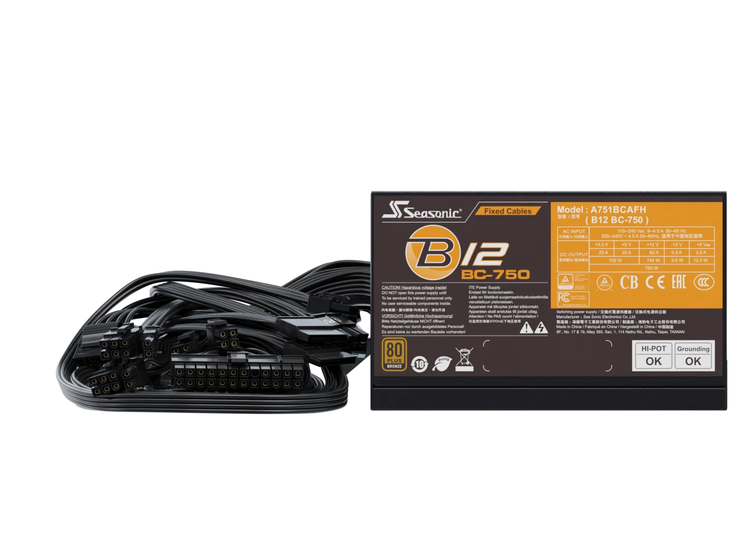 B12 BC - 750 gallery image 9