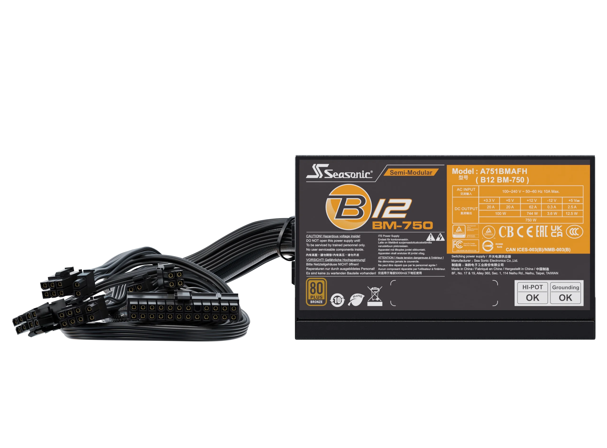 B12 BM - 750 gallery image 9