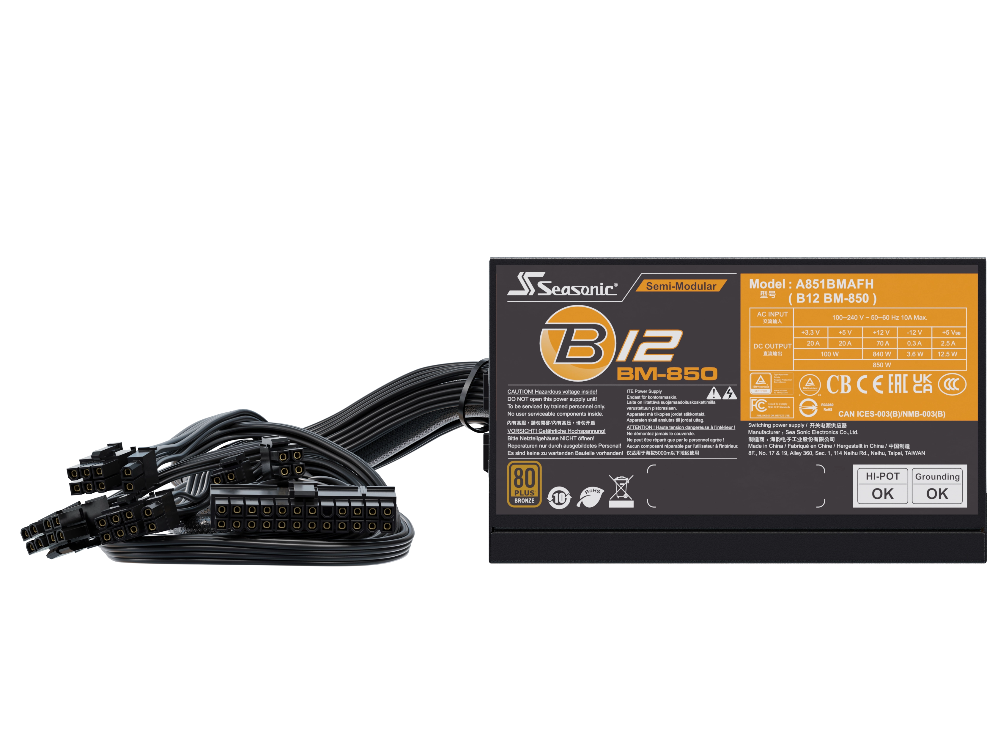 B12 BM - 850 gallery image 9