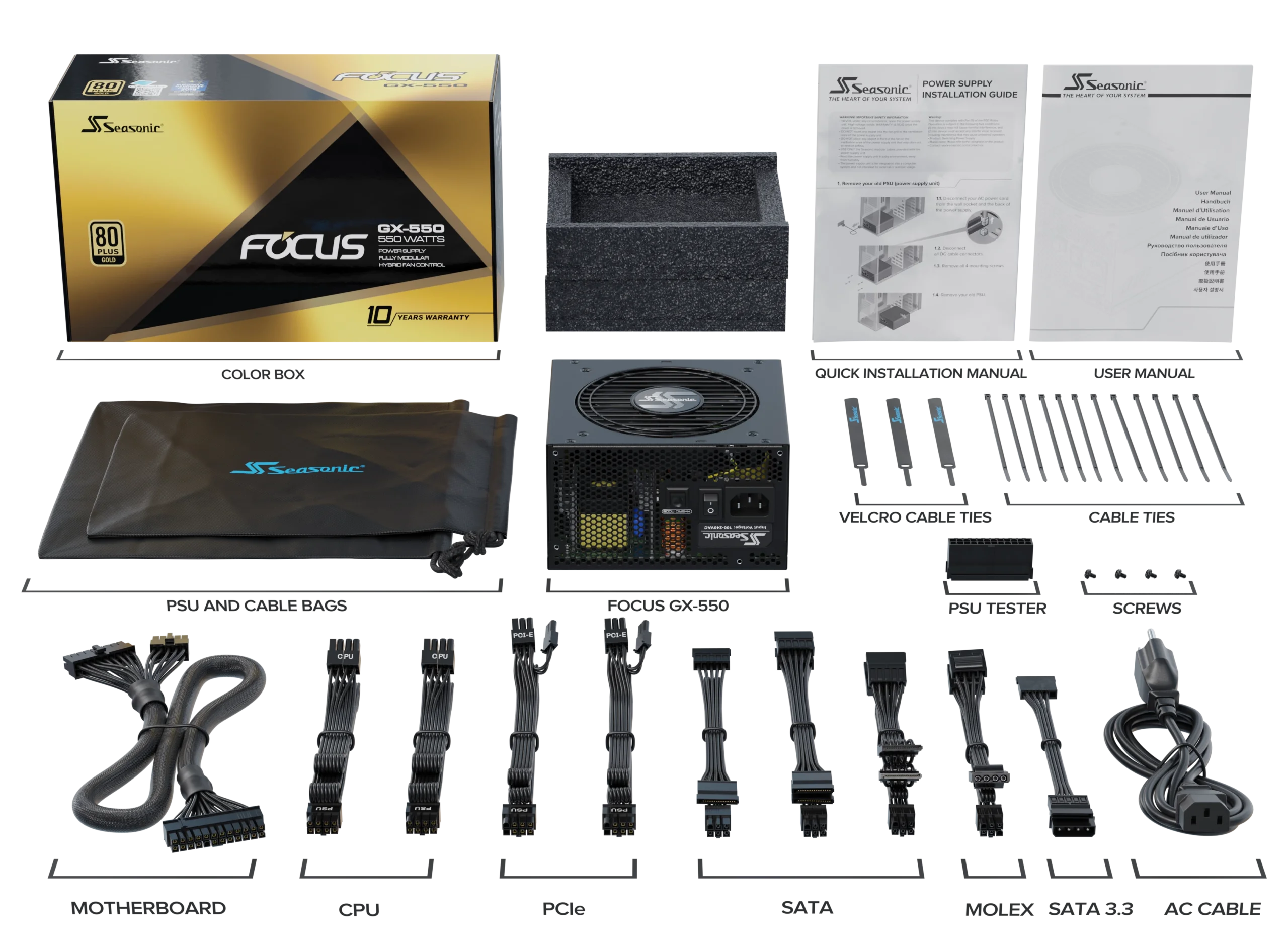 FOCUS GX-750 - 550 gallery image 2