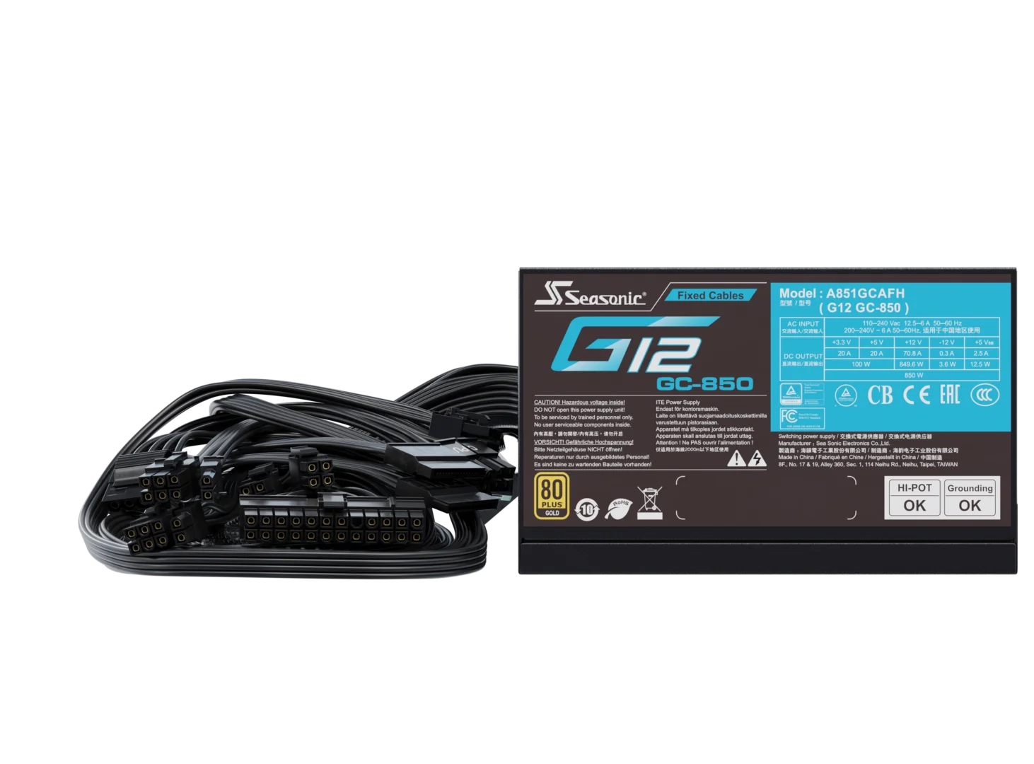 G12 GC - 850 gallery image 4