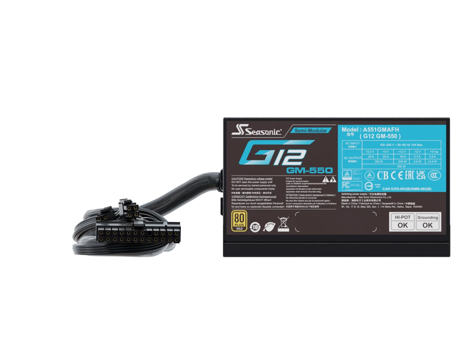 G12 GM - 550 gallery image 4