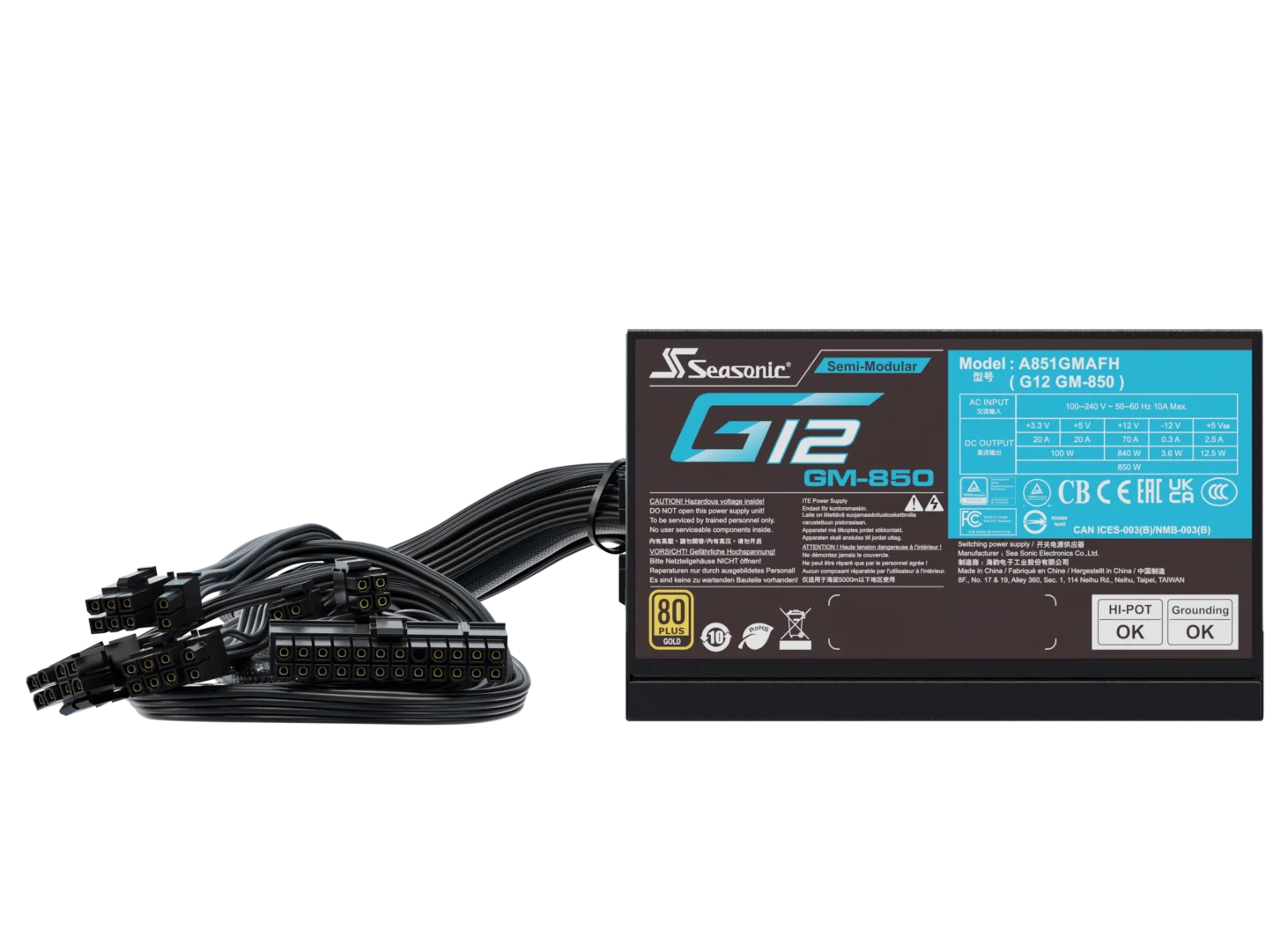 G12 GM - 850 gallery image 4