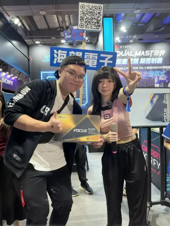 One of our 4 winners of a Seasonic FOCUS GX-750 ATX 3.1 during WirForce 2025